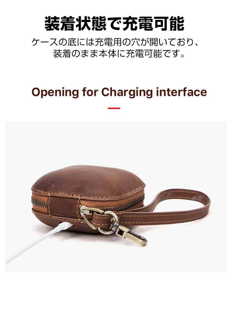 ビーツ Powerbeats プロ2 Beats Pro 2用 高級PUレザー素材のケースと