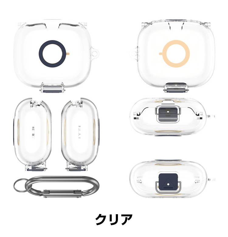 ビーツ Powerbeats プロ2 Beats Pro 2用 TPU素材のケース クリアケース