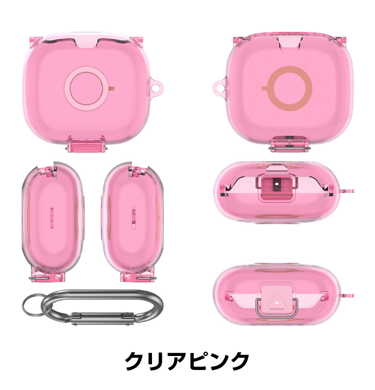 ビーツ Powerbeats プロ2 Beats Pro 2用 TPU素材のケース クリアケース