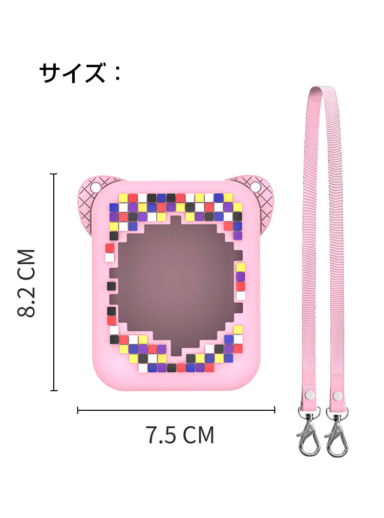 タカラトミー Toy Digital Pet用収納ケース Amazon | MoKo TAKARA TOMY タカラトミー「とびだせ！きゅーびっつ