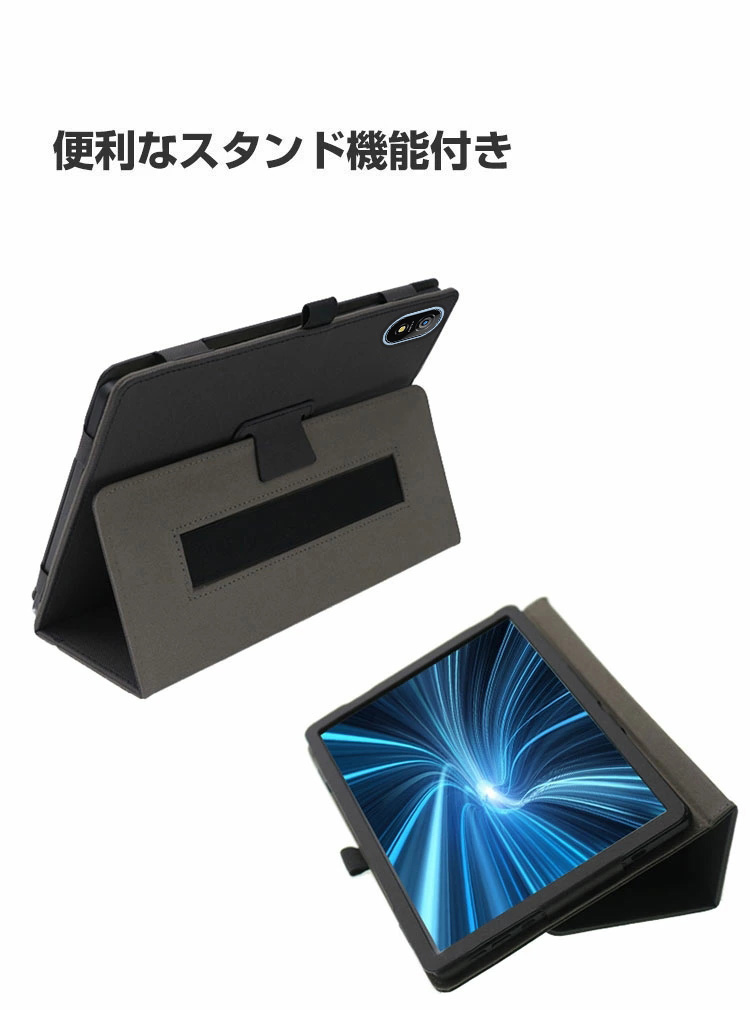 Blackview Tab 18 12インチ ケース 耐衝撃 手帳型 PUレザー おしゃれ