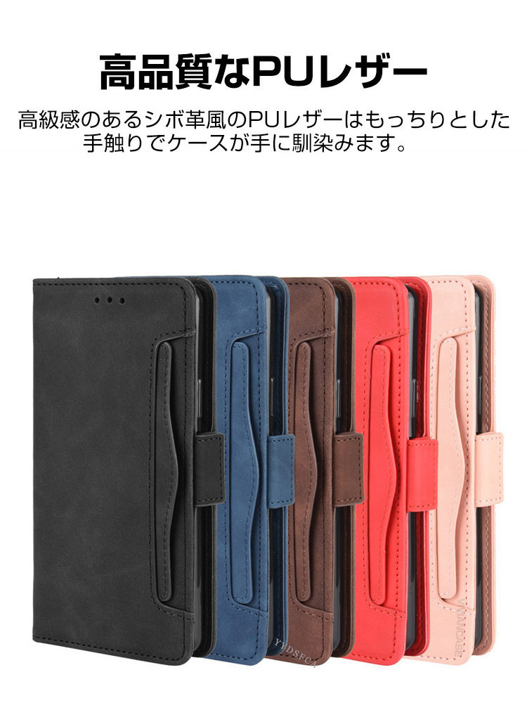 Blackview WAVE 7C用の手帳型カバー TPU+PUレザー スタンド機能 カード