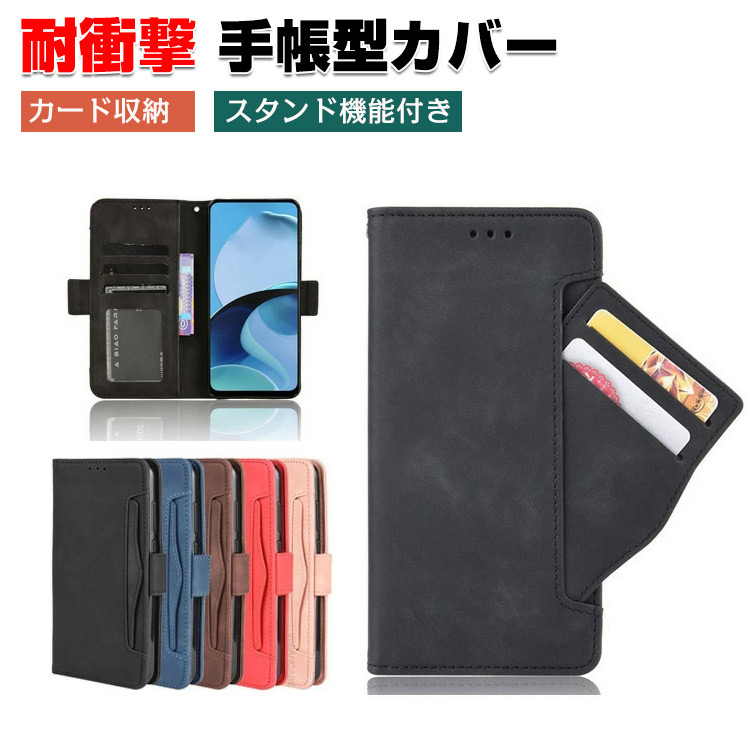 Blackview WAVE 7C用の手帳型カバー TPU+PUレザー スタンド機能 カード