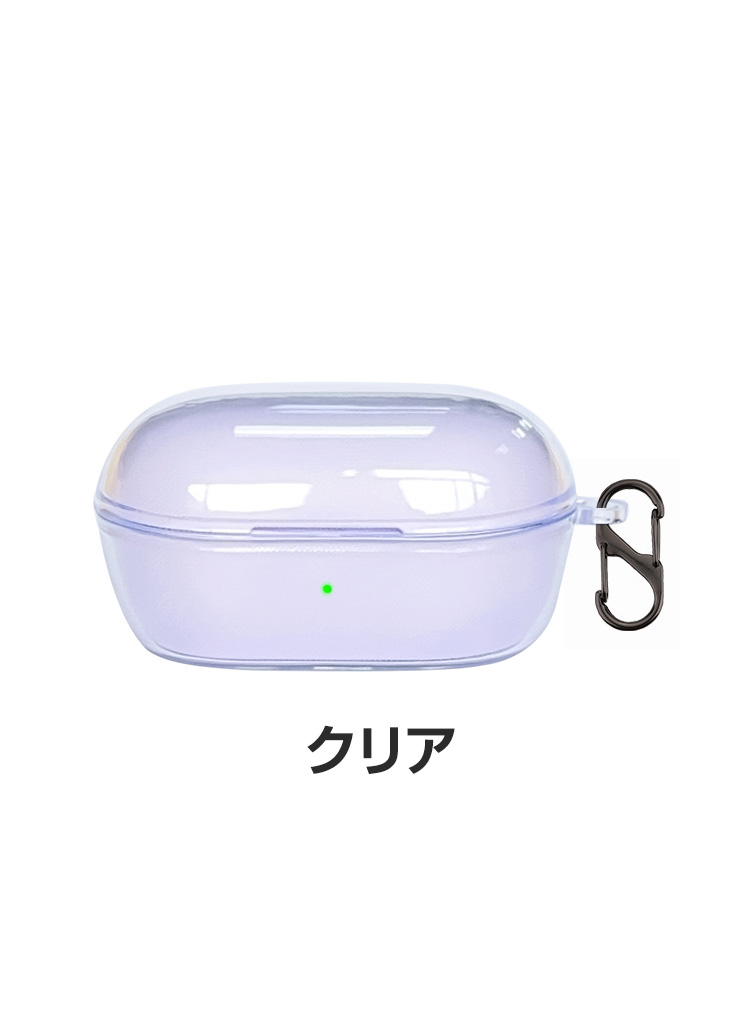 BOSE（ボーズ） Bose QuietComfort Earbuds 第2世代 2024モデル ケース
