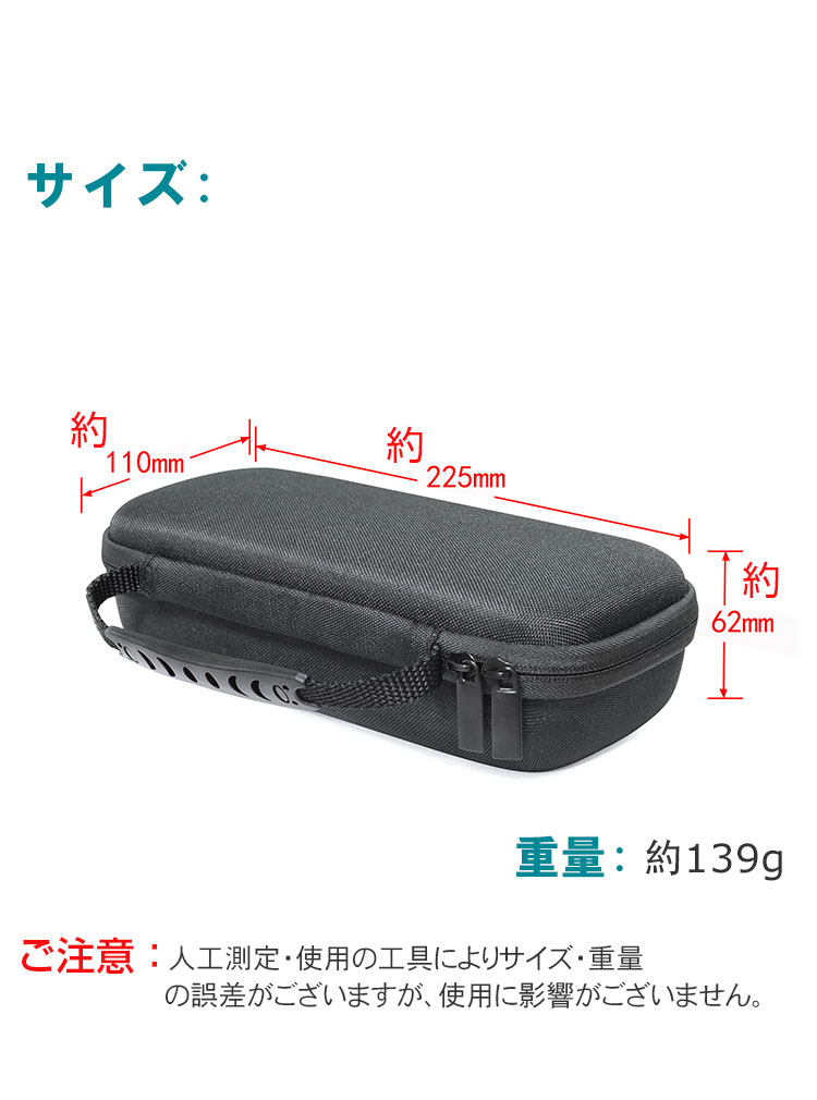 Bose ボーズ SoundLink Flex Bluetooth speaker ケース 耐衝撃 スピーカー ハードケース/カバー ポータブル  CASE 収納バッグ 軽量 人気 ポーチケース : boe-en1007 : COCO-fit - 通販 - Yahoo!ショッピング