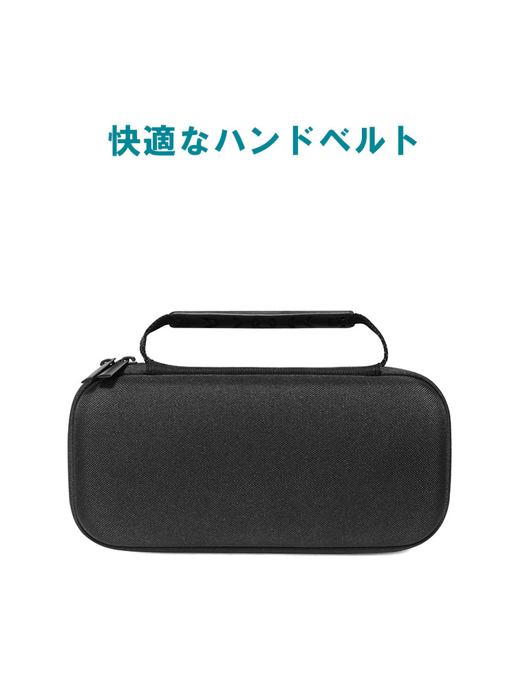 Bose ボーズ SoundLink Flex Bluetooth speaker ケース 耐衝撃 