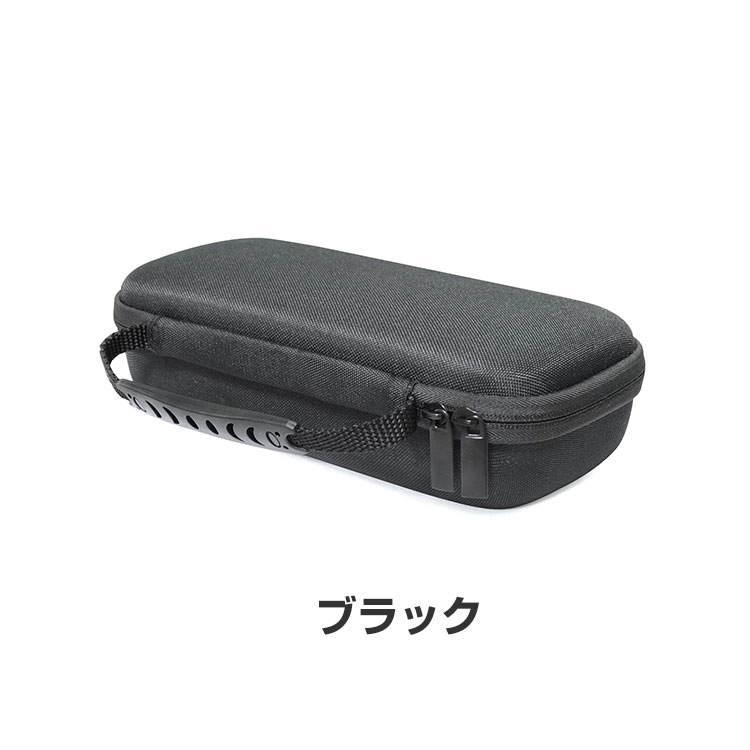 BOSE Soundlink Bluetooth SpeakerⅢ保護ケース付き Amazon | Bose用 SoundLink 3 SoundLink III Speaker用耐衝撃