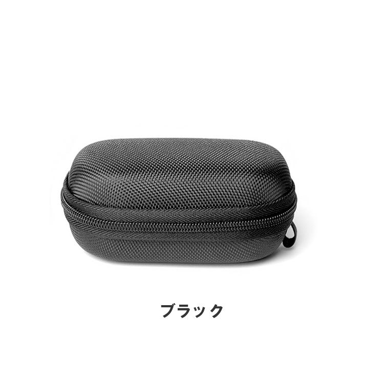 Bose QuietComfort Earbuds イヤホン・ヘッドホン ケース/カバー