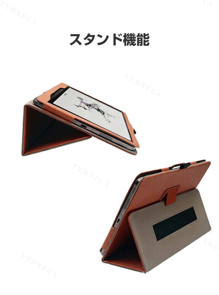 ONYX BOOX Note Air5 C 10.3インチ タブレットPCの持ちやすい 汚れ防止