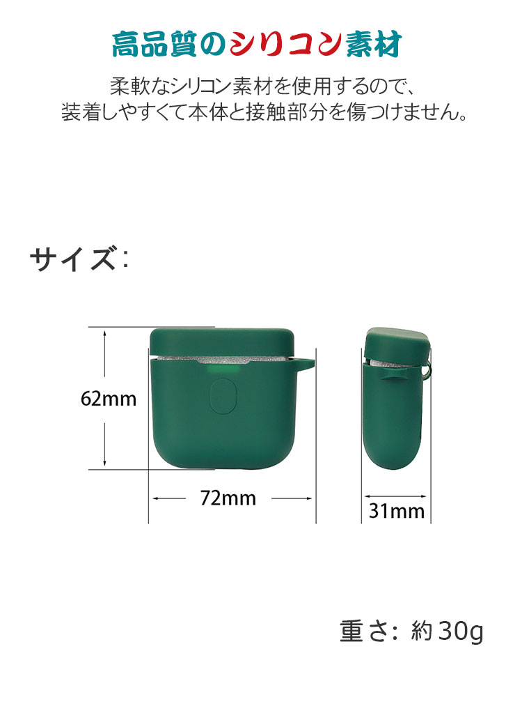 Bowers & Wilkins(B&W) Pi5 S2 Pi7 ケース 柔軟性のあるシリコン素材