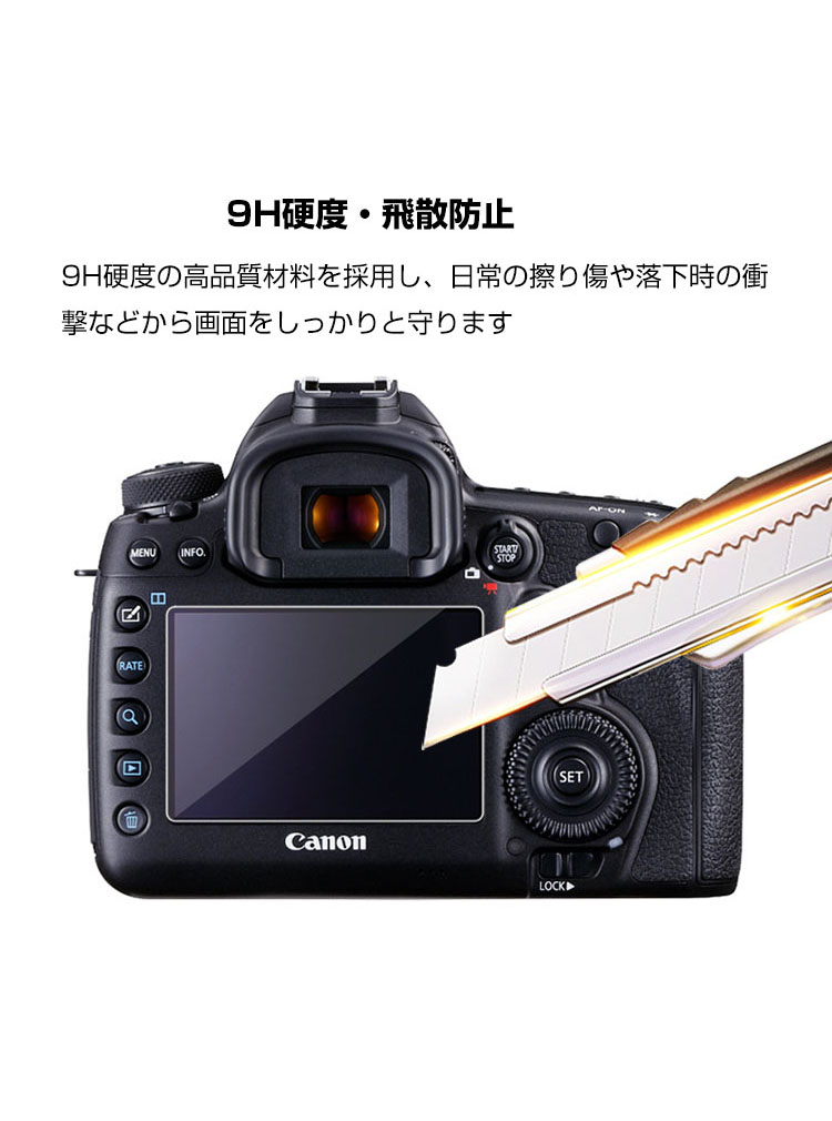 Canon(キヤノン) EOS R10/EOS R7/EOS Rebel SL3/4000D/3000D カメラ