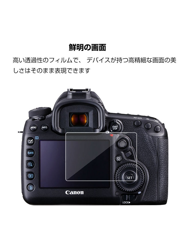 cam-llf002-03.jpg