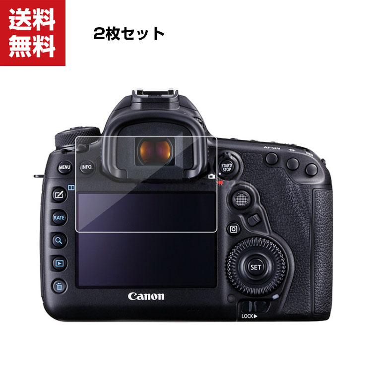 canon eos90d（カメラアクセサリー）の商品一覧｜カメラ | テレビ 