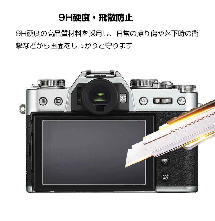 Fujifilm デジカメ　まとめ hqdefault.jpg
