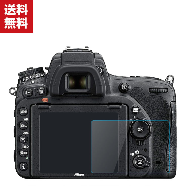 Sony(ソニー) Alpha 7 III/A7M3/α7III 7RIII/A7RM3A/A7R3 9/A9/α9 7RIV/A7R :  cam-mms2811 : COCO-fit - 通販 - Yahoo!ショッピング