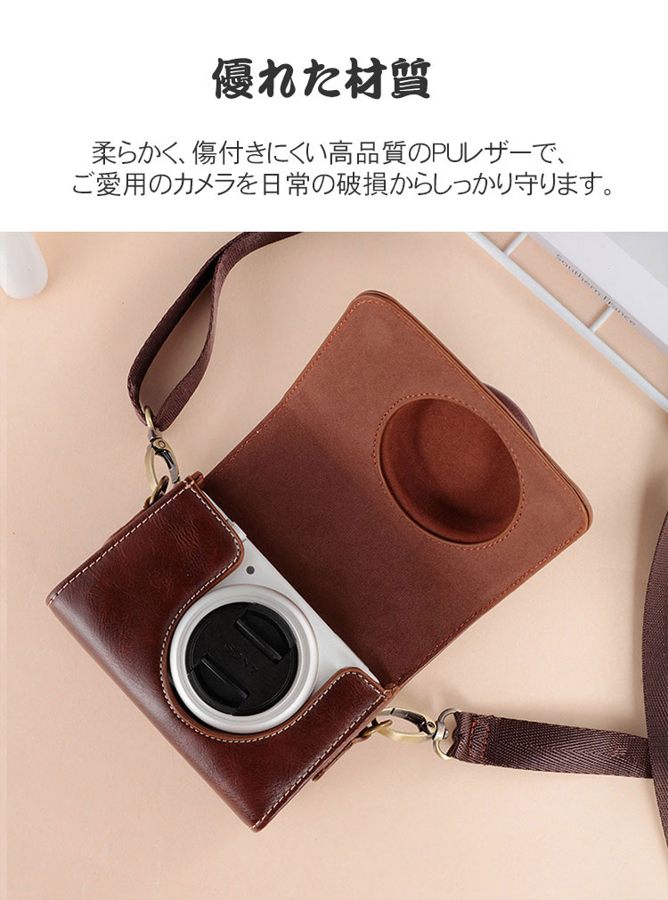 CANON PowerShot G7 X Mark III ケース II SX740 HS/SX720 保護カバー