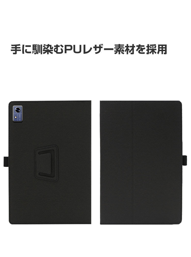 CHUWI Hi10 XPro HiPad Max ケース 耐衝撃 カバー PUレザー おしゃれ