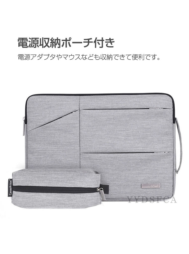 dynabook（ダイナブック） dynabook GR/ZZ 13.3インチ dynabook XA/ZY