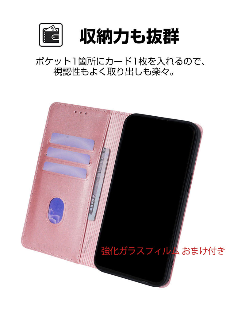 arrows FCNT Arrows We3 / Plus用の手帳型カバー TPU+PUレザー