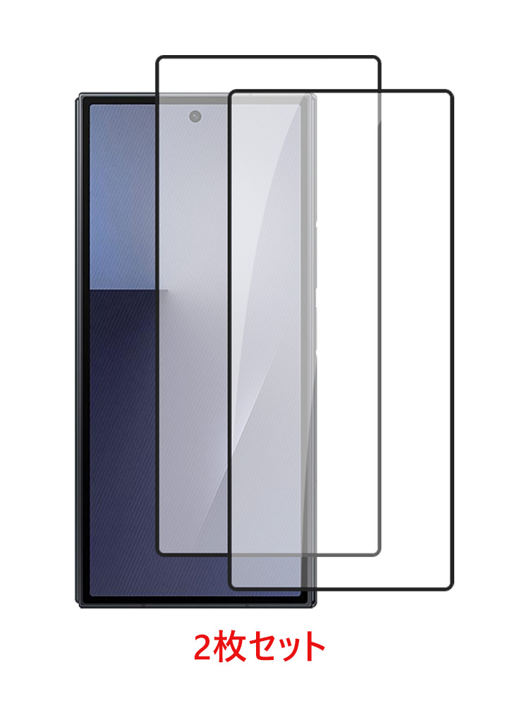 【限定2500部】【入手困難】ゴッドファーザー 三部作 フィルムセル 額装 限定2500部】【入手困難】ゴッドファーザー 三部作 フィルムセル 額装