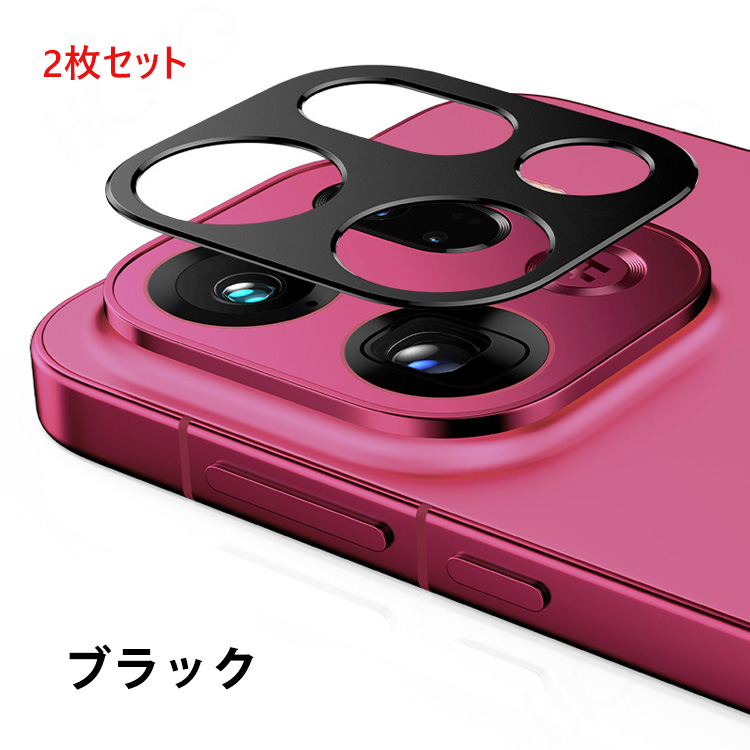 OPPO Find X2 Pro カメラレンズ 保護フィルム 高透過率 4枚入 OPPO Find X2 Pro カメラレンズ 保護フィルム 高透過率 4枚入 楽天市場】