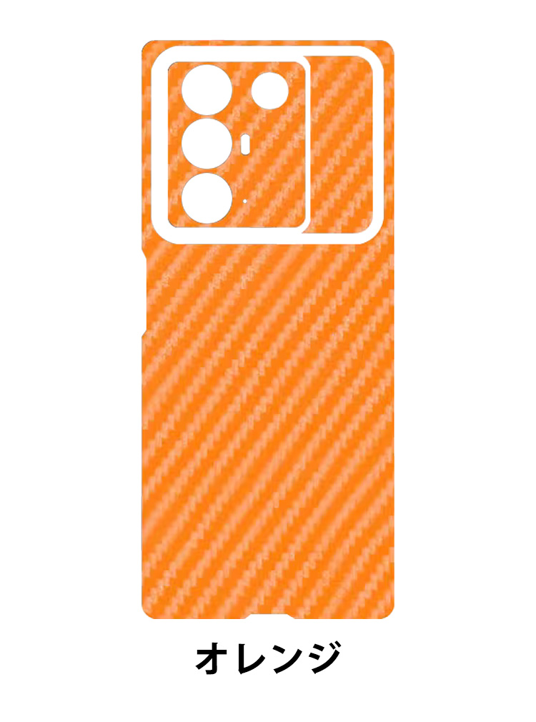 nubia ZTE ヌビア nubia Fold フィルム 背面保護フィルム ステッカー