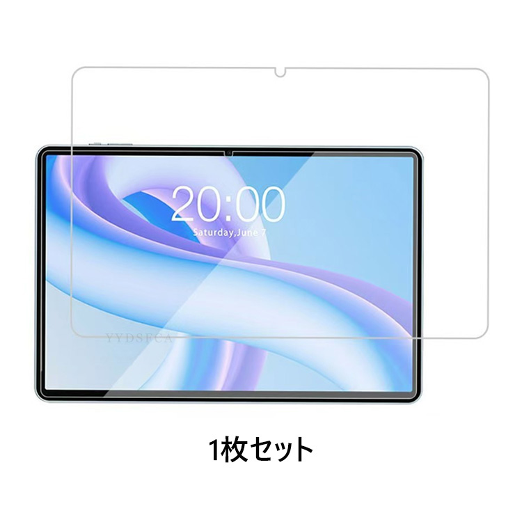 Blackview Blackview Tab 60 pro 10.1型用の画面保護 強化ガラス 硬度