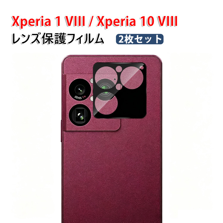 フィルム　film 10本セット(バラウリ無し) film-dqf2665.jpg