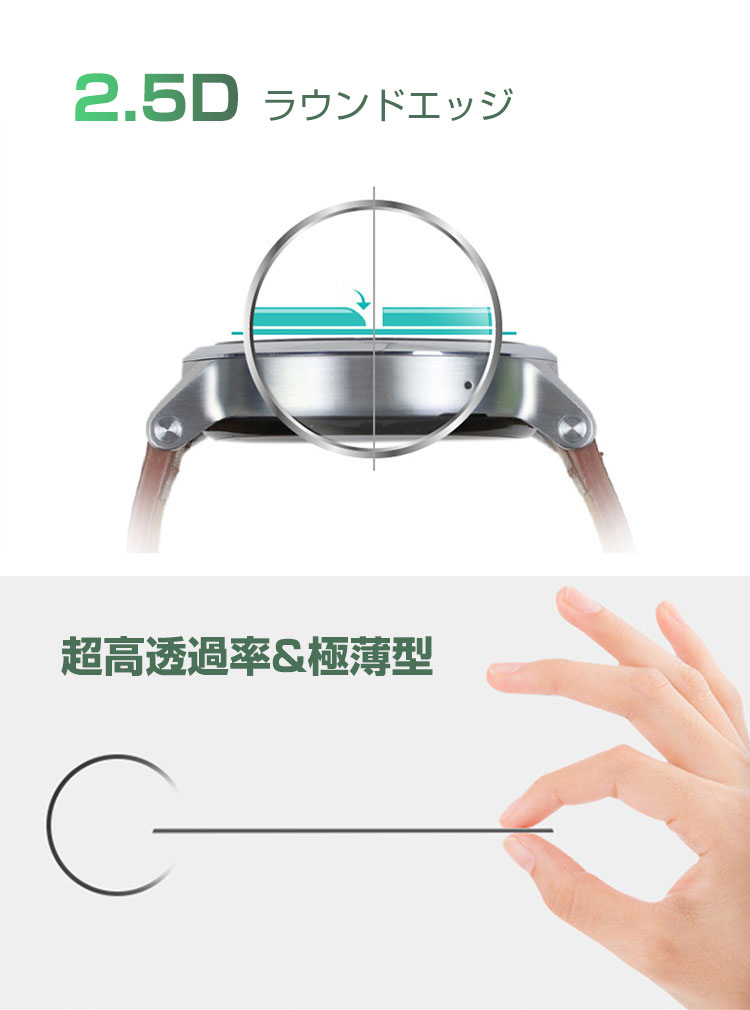 【美品！】Garmin Approach S70 ブロンズ　保護フィルムつき 美品！】Garmin Approach S70 ブロンズ 保護フィルムつき