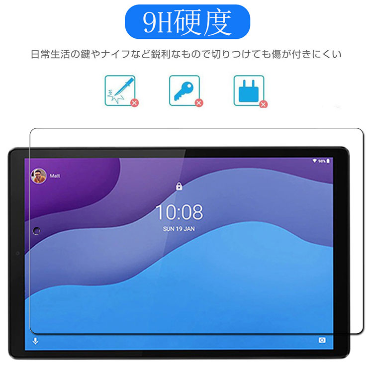 Lenovo Tab B10 HD (2nd Gen) 10.1型 (インチ) ZA6W0204JP レノボ