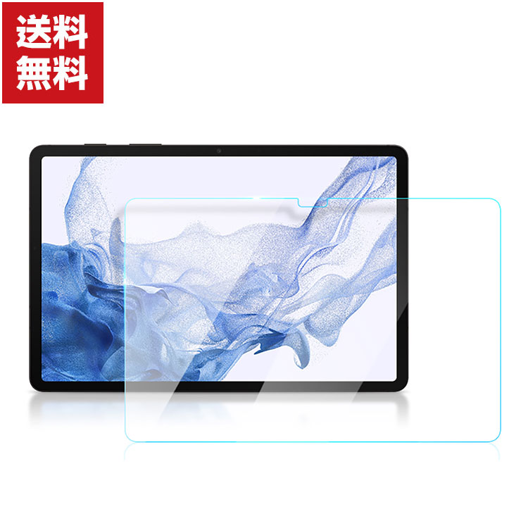 galaxy tab s8 ultra タブレット（スマホ、タブレット、パソコン）の