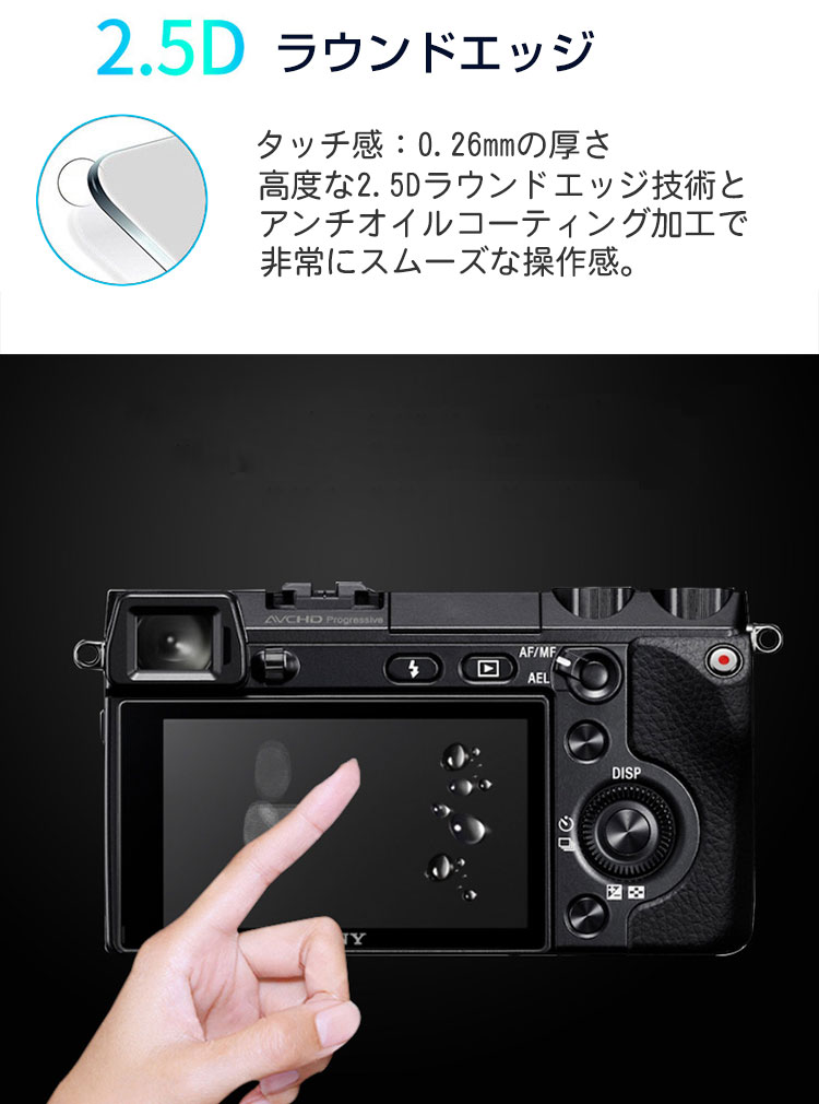 SONY ソニー VLOGCAM ZV-1F ILME-FX30/FX30B ZV-E10/E10L カメラ