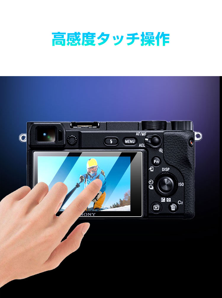 SONY ソニー VLOGCAM ZV-1F ILME-FX30/FX30B ZV-E10/E10L カメラ
