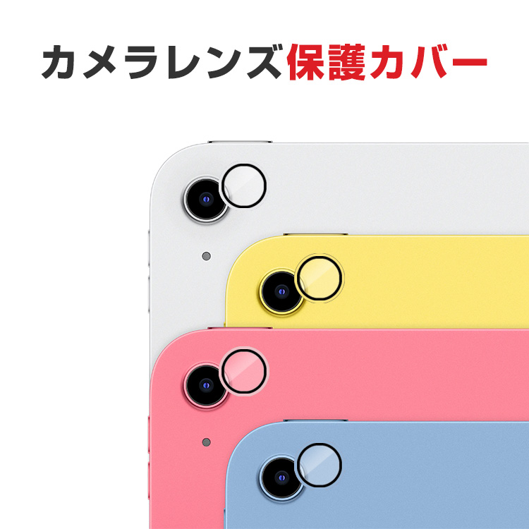 Apple iPad A16 128GB wifi シルバー 保護フィルム付き iPad（A16） A16 11型 Wi-Fiモデル ストレージ：128GB MD3Y4J/A