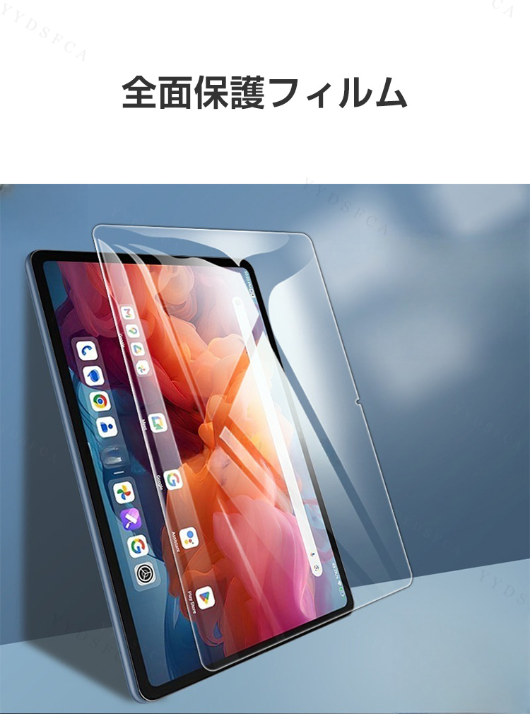 3COINS(スリーコインズ) 10.1インチタブレット (2525/PRE-GHTB