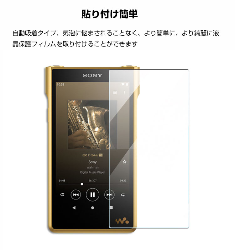 sony NW-WM1ZM2 NW-WM1AM2 ポータブルオーディオプレーヤー