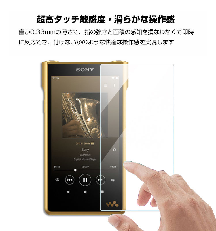 sony NW-WM1ZM2 NW-WM1AM2 ポータブルオーディオプレーヤー