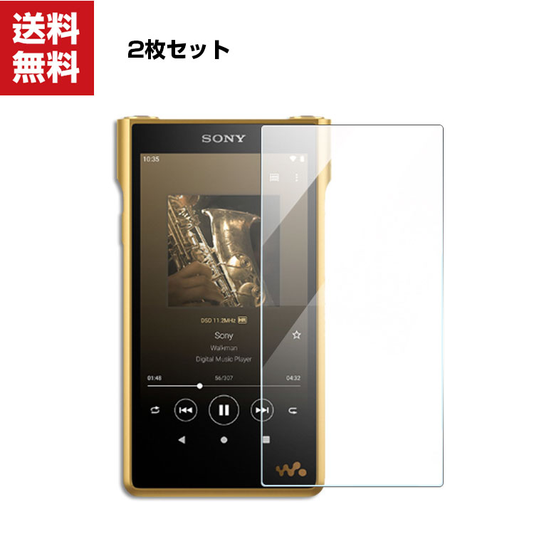 sony NW-WM1ZM2 NW-WM1AM2 ポータブルオーディオプレーヤー