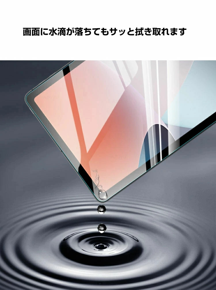 Xiaomi Redmi Pad SE 11インチ(2023モデル) シャオミ タブレット HD