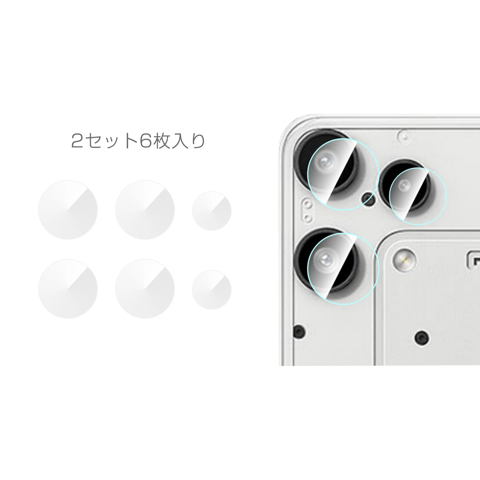 Nothing Nothing Phone 3a Lite カメラ保護ガラスフィルム カメラ