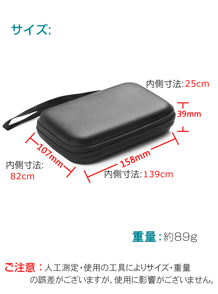 FiiO フィーオ M11S FIO-M11S-B M11 Plus ESS FIO-M11PLES-Bケース