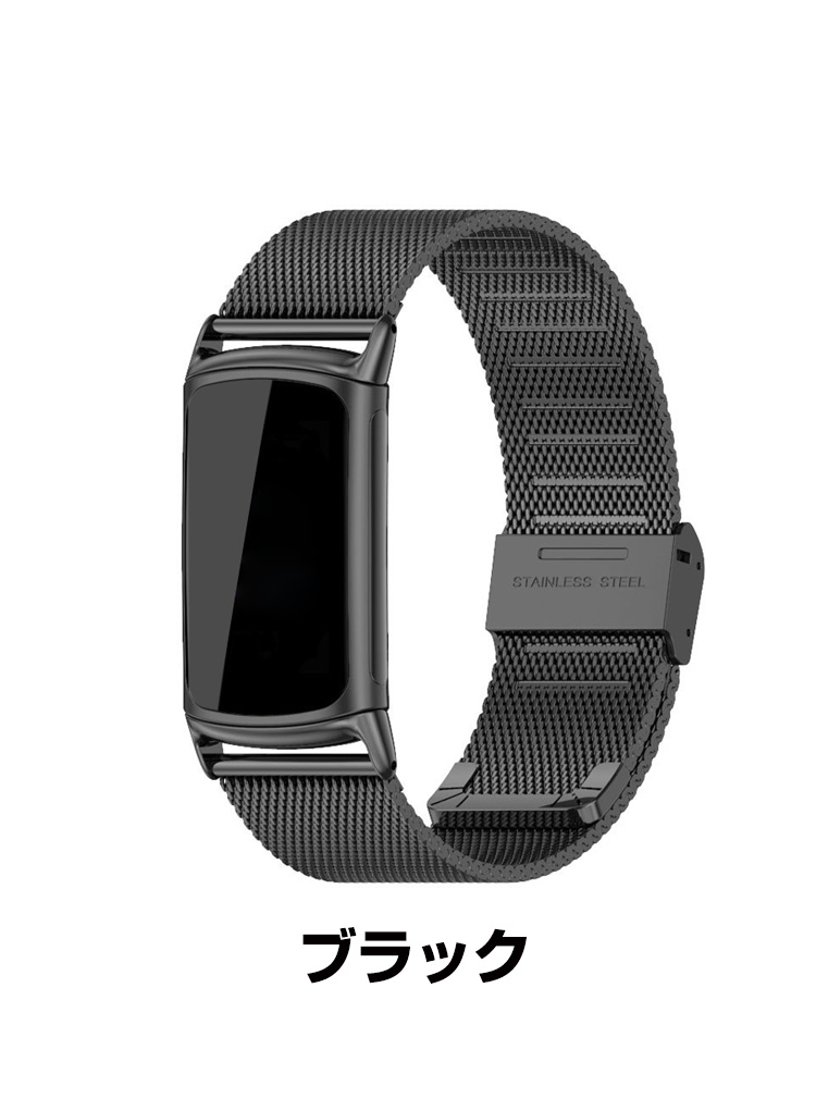 Fitbit Charge 5 交換 バンド オシャレな 高級ステンレス 腕時計ベルト