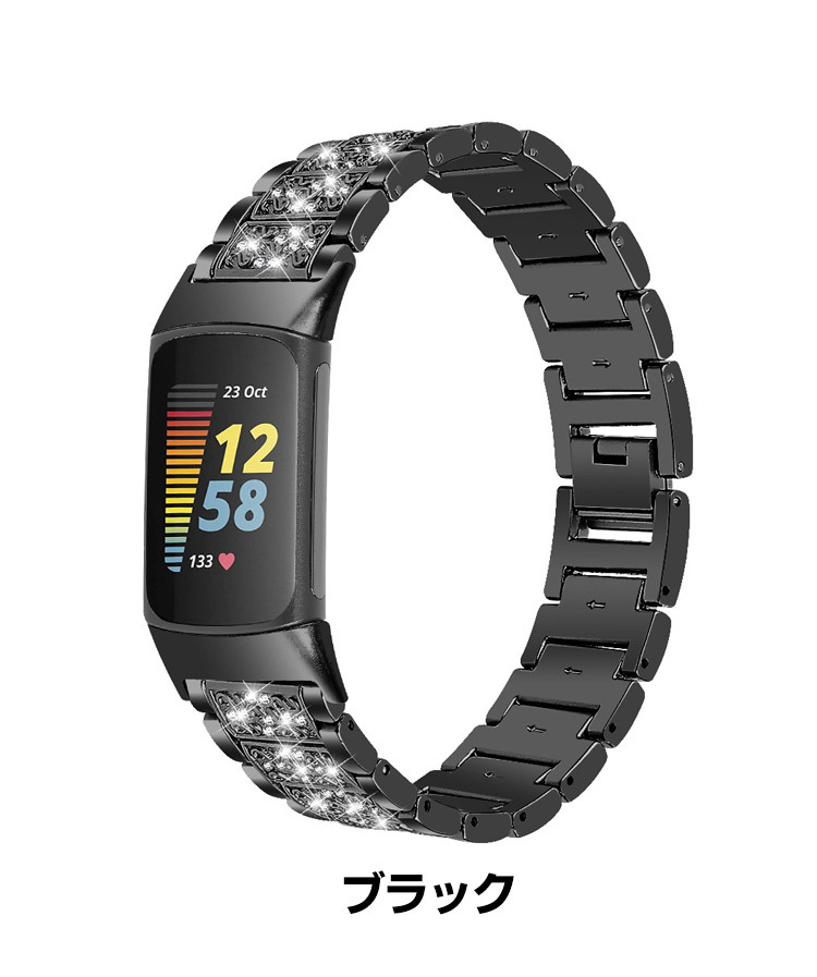 Fitbit Charge 5 ウェアラブル端末・スマートウォッチ 交換 時計バンド Fitbit Charge 5 ウェアラブル端末・スマートウォッチ 交換 時計バンド