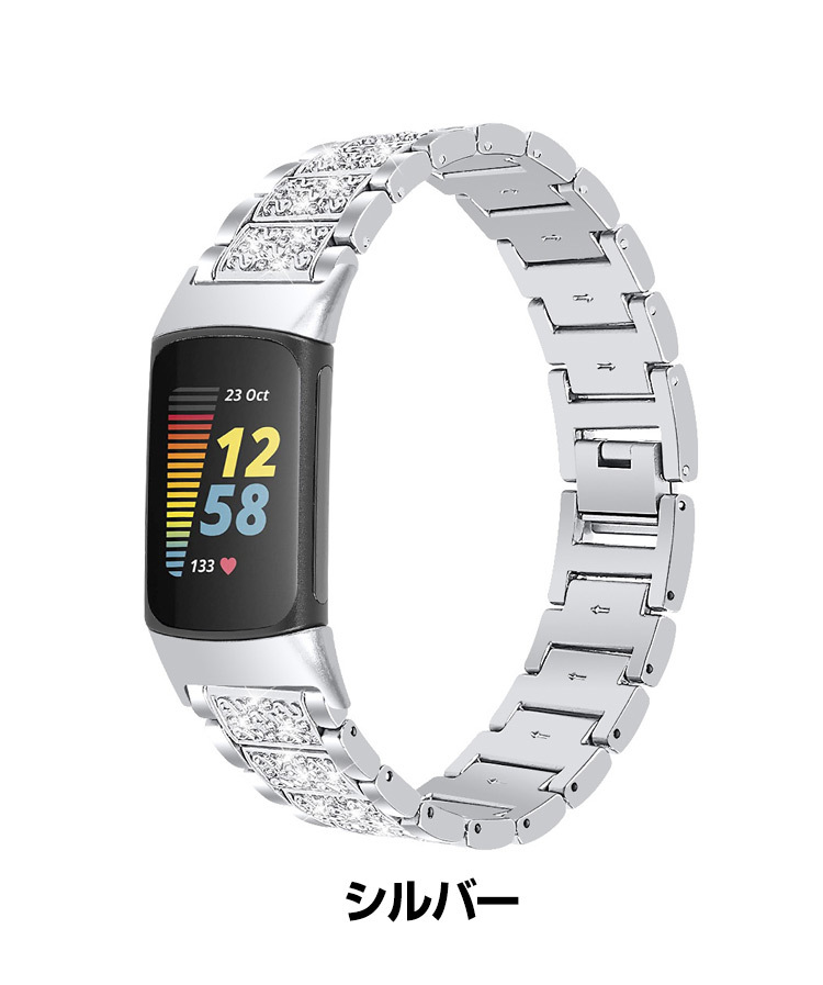Fitbit Charge 5 ウェアラブル端末・スマートウォッチ 交換 時計