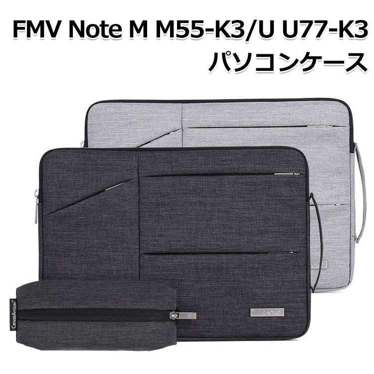 fmv-bmd2408.jpg