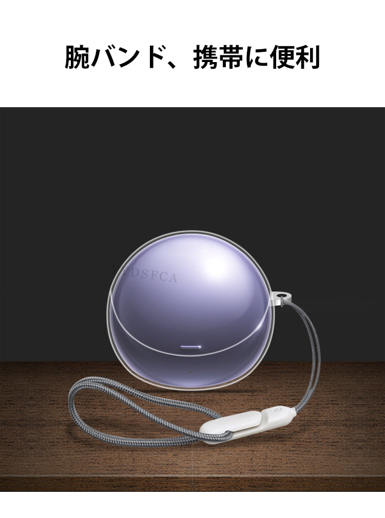 HUAWEI（ファーウェイ） Huawei FreeClip 2 S用TPU素材のケースと