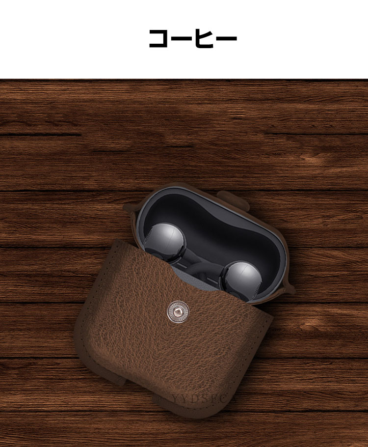 HUAWEI（ファーウェイ） HUAWEI FreeClip 2 ケース PUレザー素材