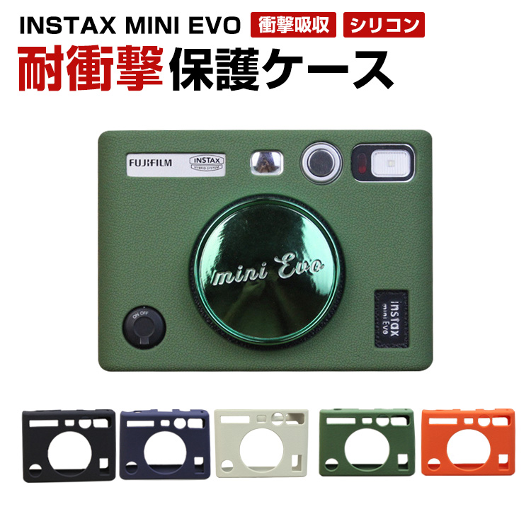 富士フィルム インスタックスミニ エボ FUJIFILM instax mini EVO ケース クリア カメラケース カメラ チェキ  インスタントカメラ 耐衝撃 ソフトケース : fuj-jsh352 : COCO-fit - 通販 - Yahoo!ショッピング