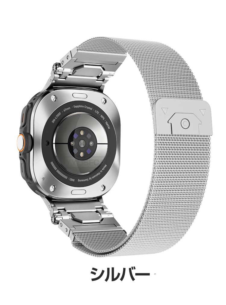 Galaxy Watch Samsung 8 Classic 46mm Ultra 2025 バンド オシャレな