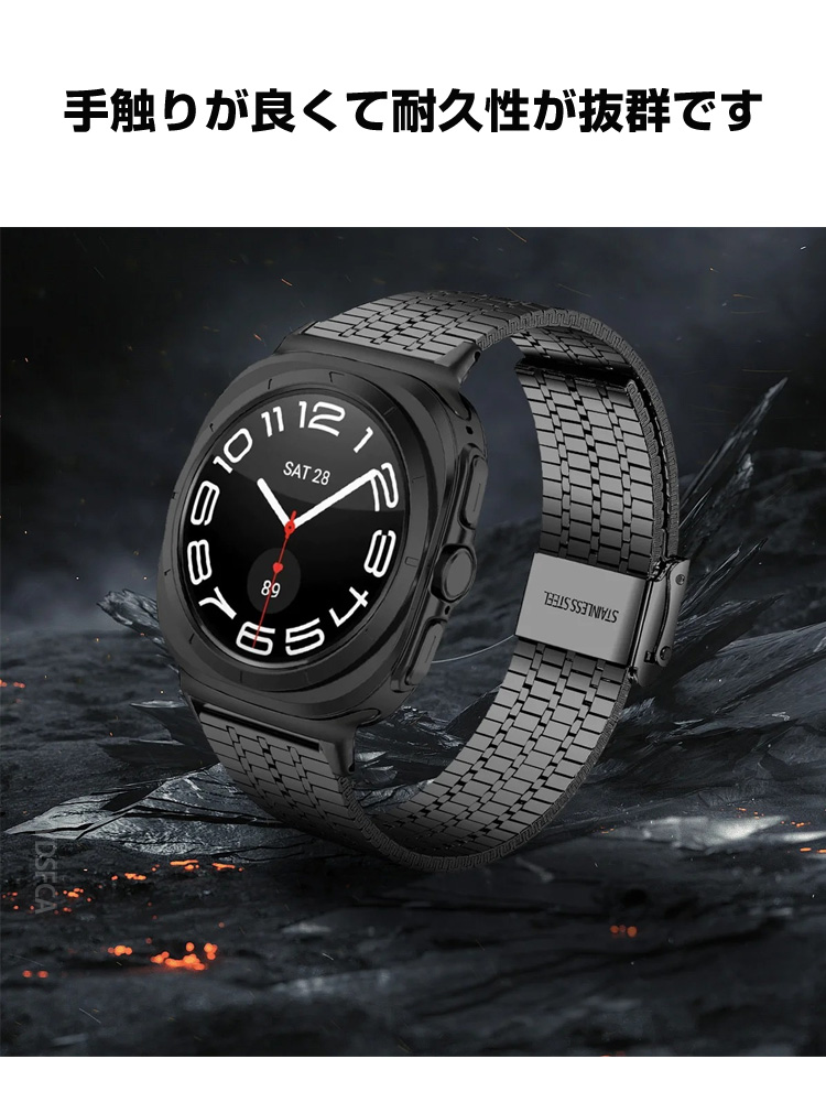 Galaxy Watch サムスン ギャラクシー Ultra 2025 用ウェアラブル端末